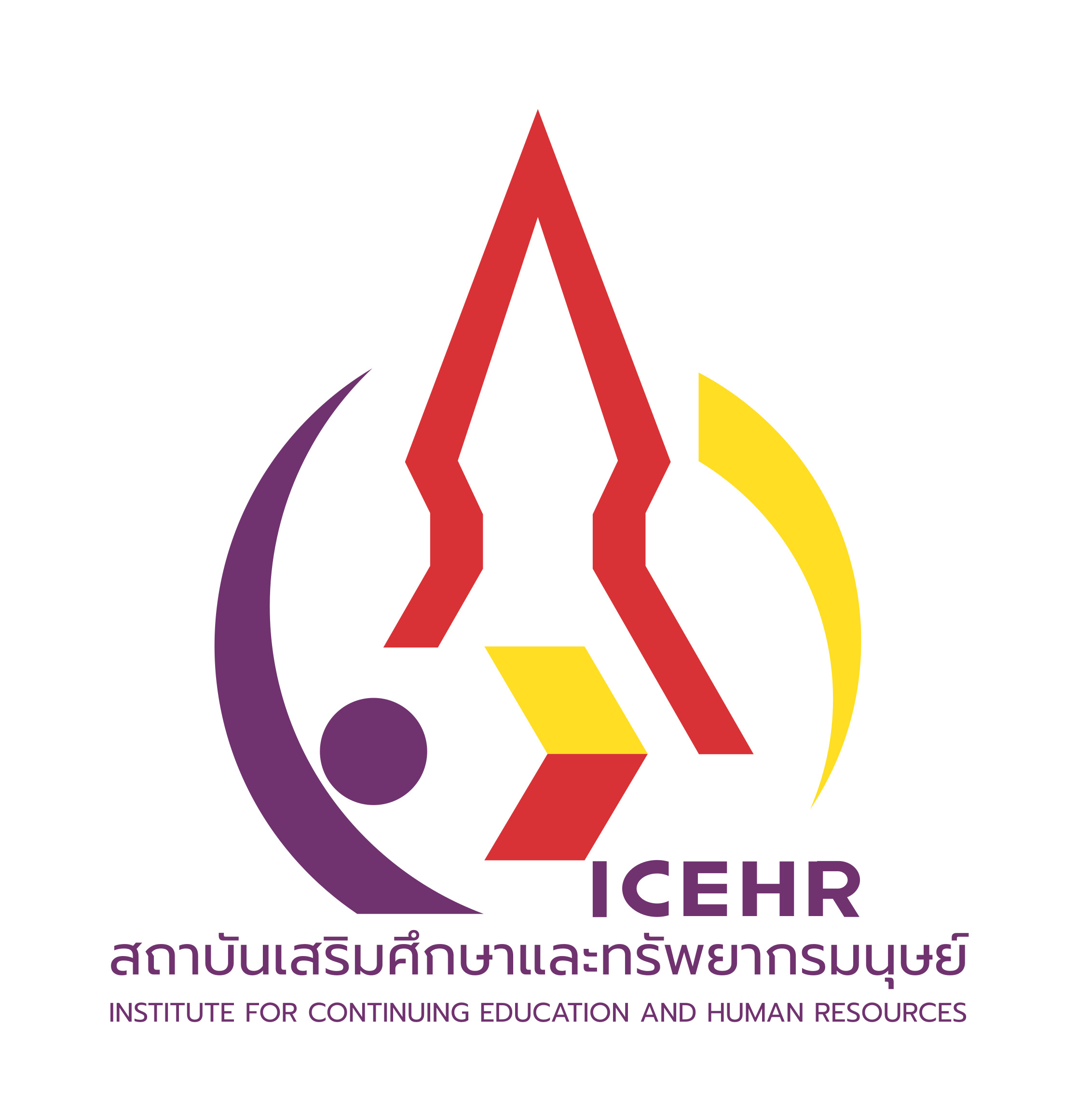 ICEHR Logo